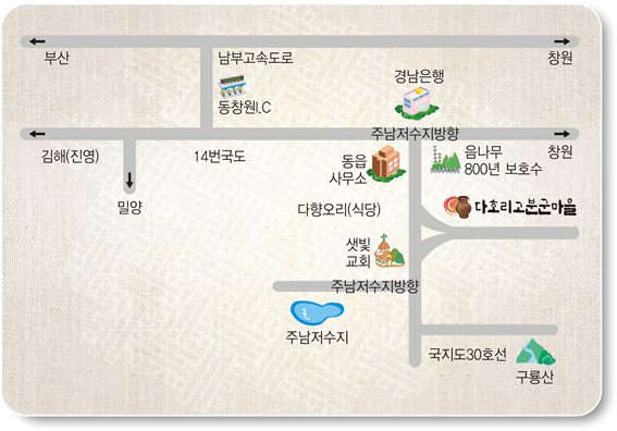 약도 -  자세한 내용은 하단에서 설명