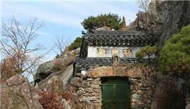 서암