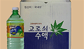 고로쇠