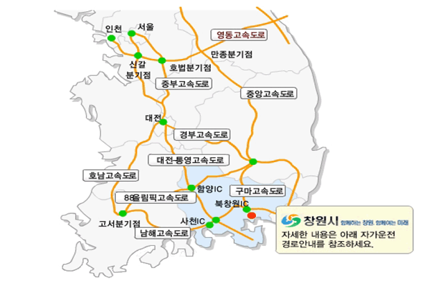 약도 - 자세한 내용은 아래 자가운전 경로안내를 참조하세요