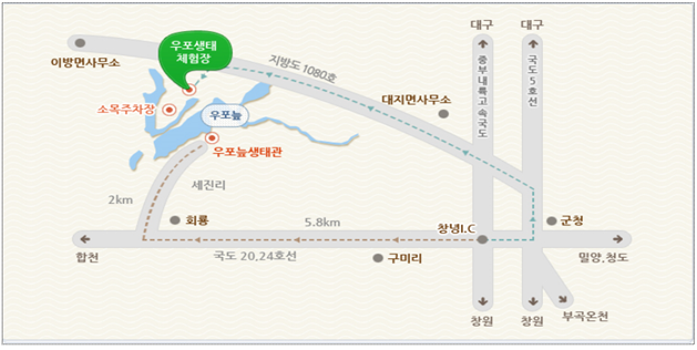 약도 - 자세한 설명은 하단에서 확인 가능합니다.